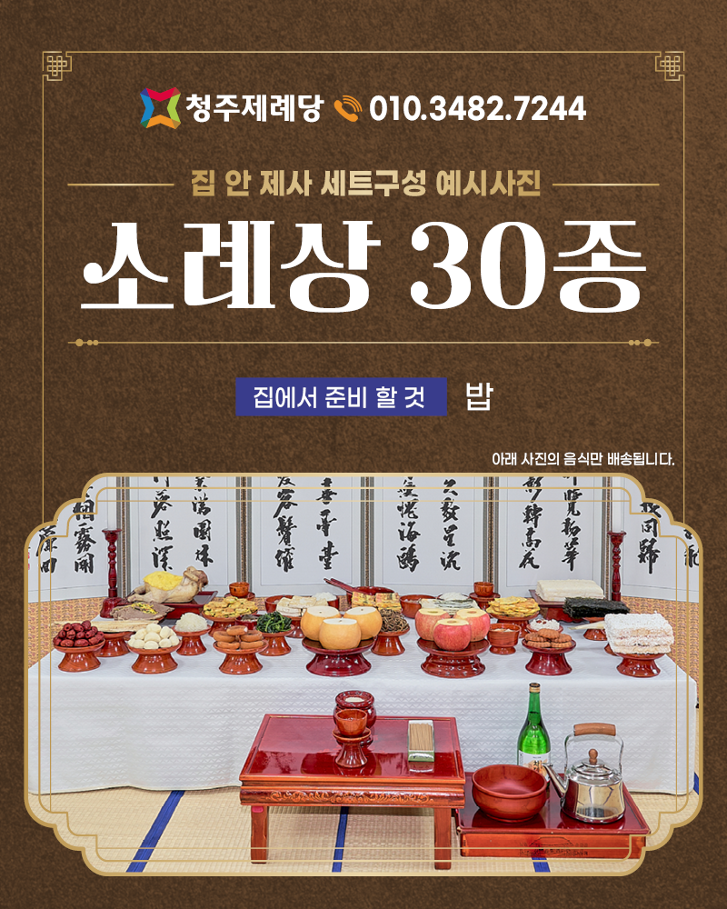 KakaoTalk_20260310_155251458.png