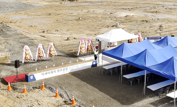 KakaoTalk_20250818_154159453.png