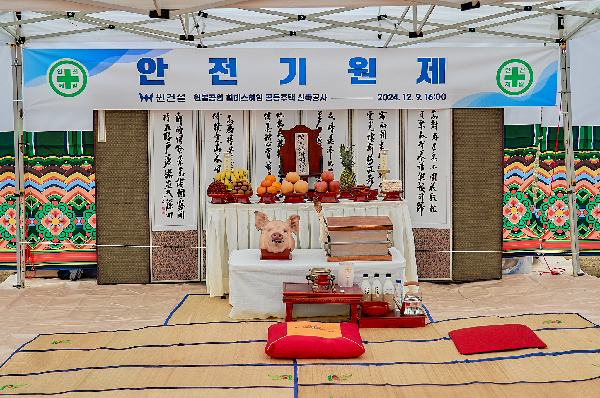 DSC7447_온라인전송용.jpg