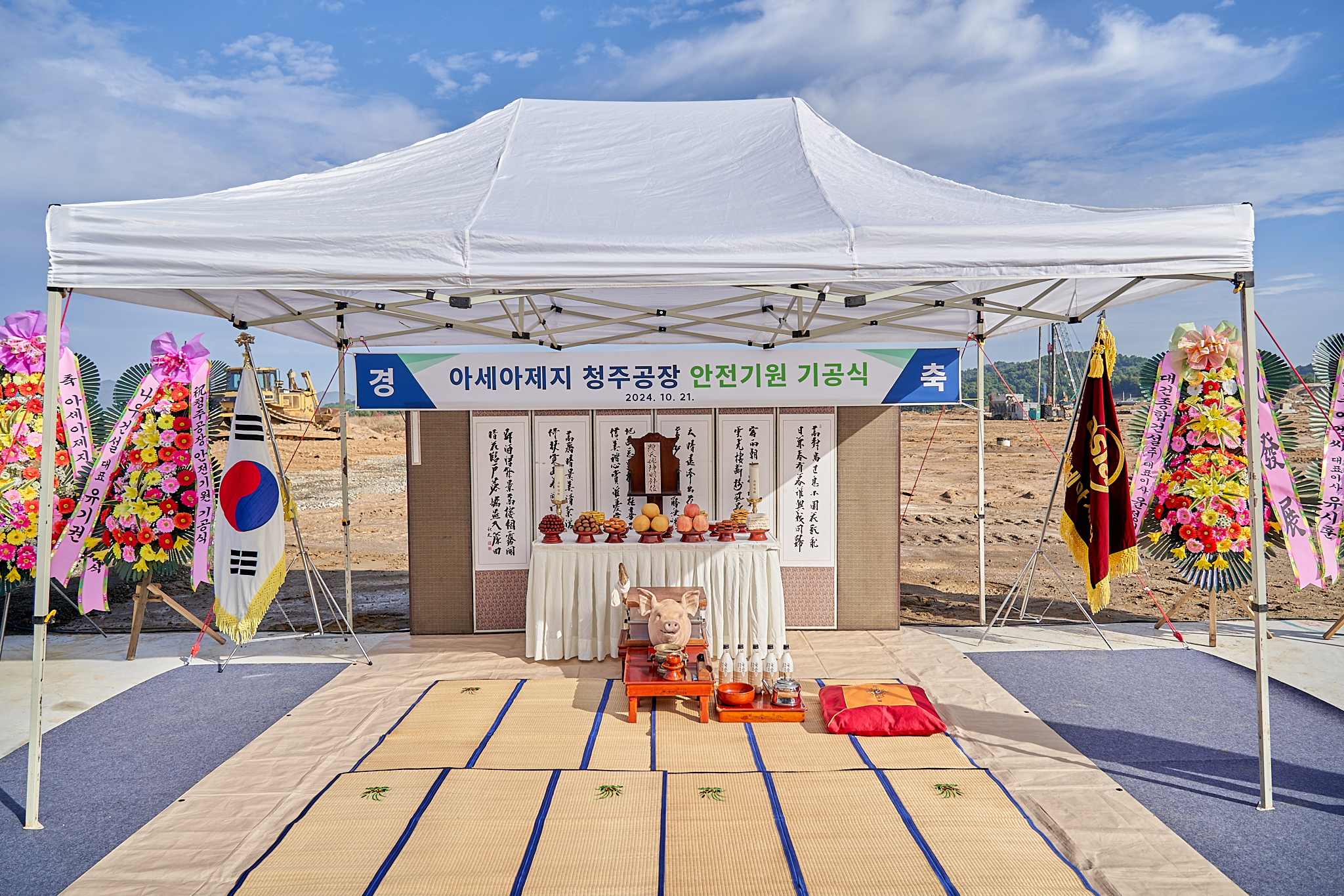 DSC6938_온라인.jpg