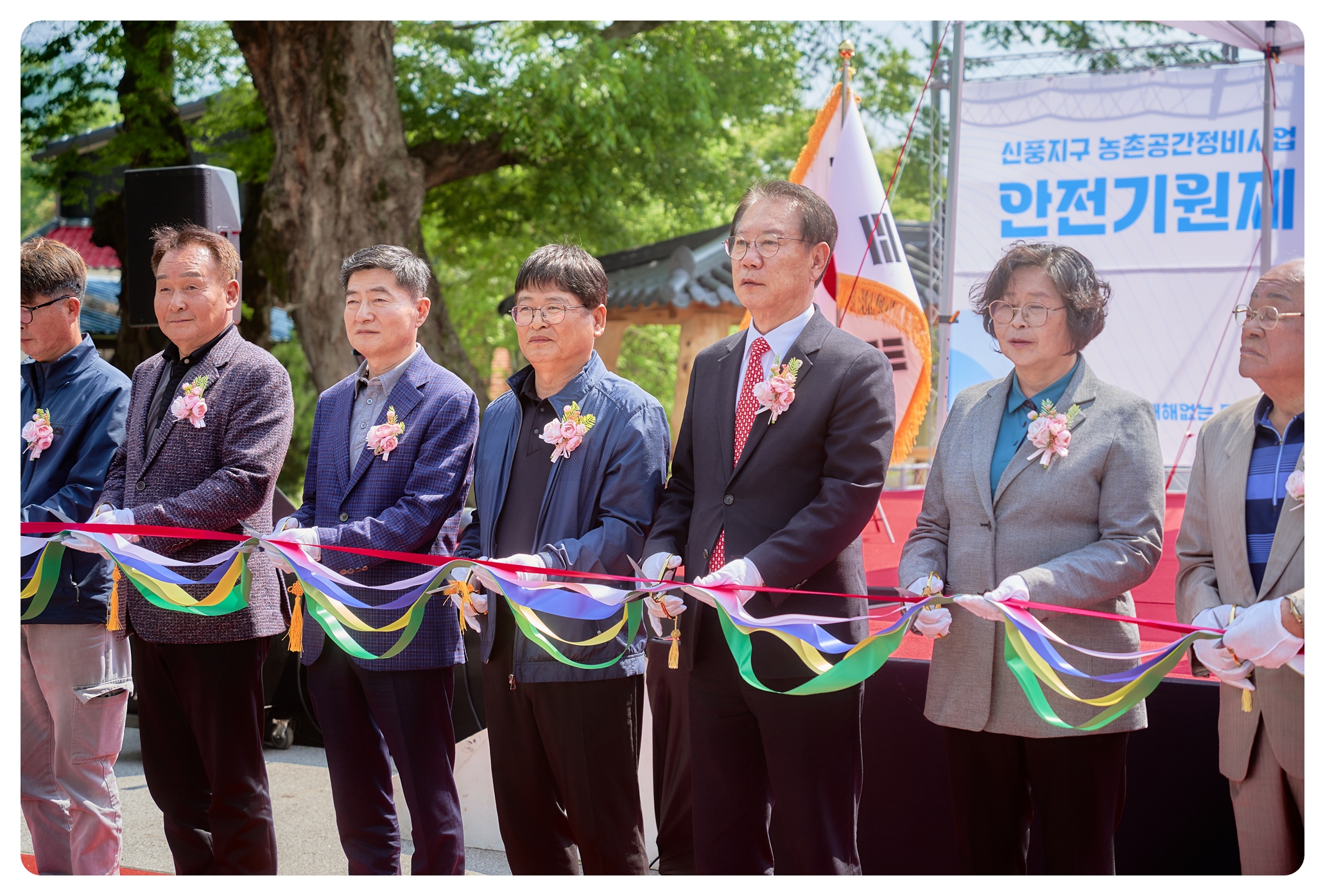 20250502 괴산 신풍지구 92.jpg