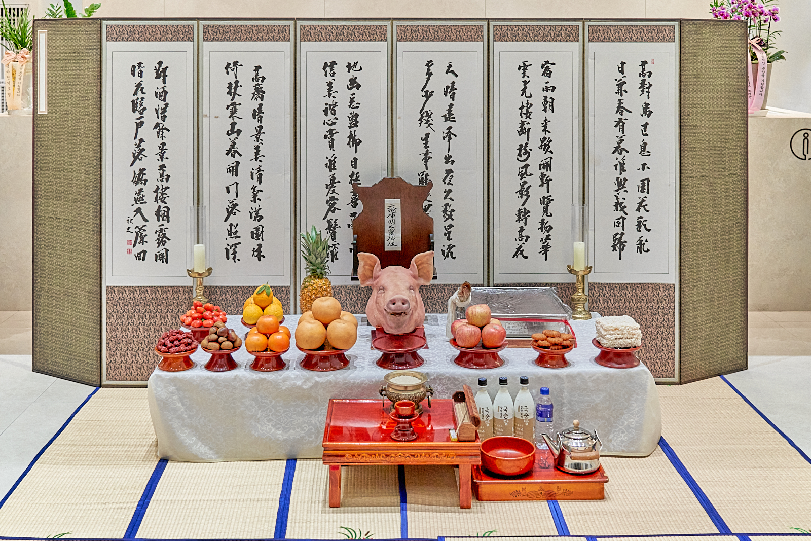 동일하이빌 파크레인 (21).jpg