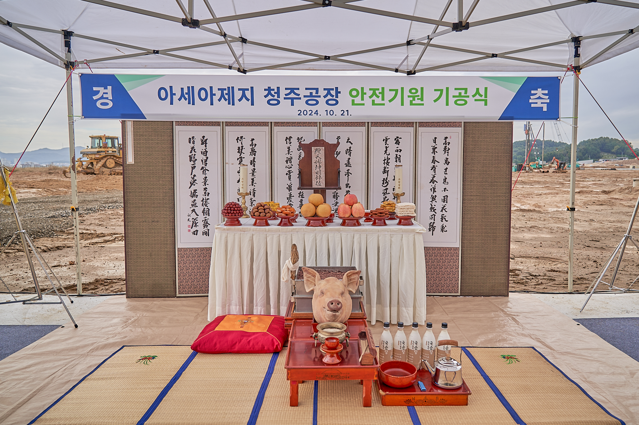 DSC6958_온라인.jpg