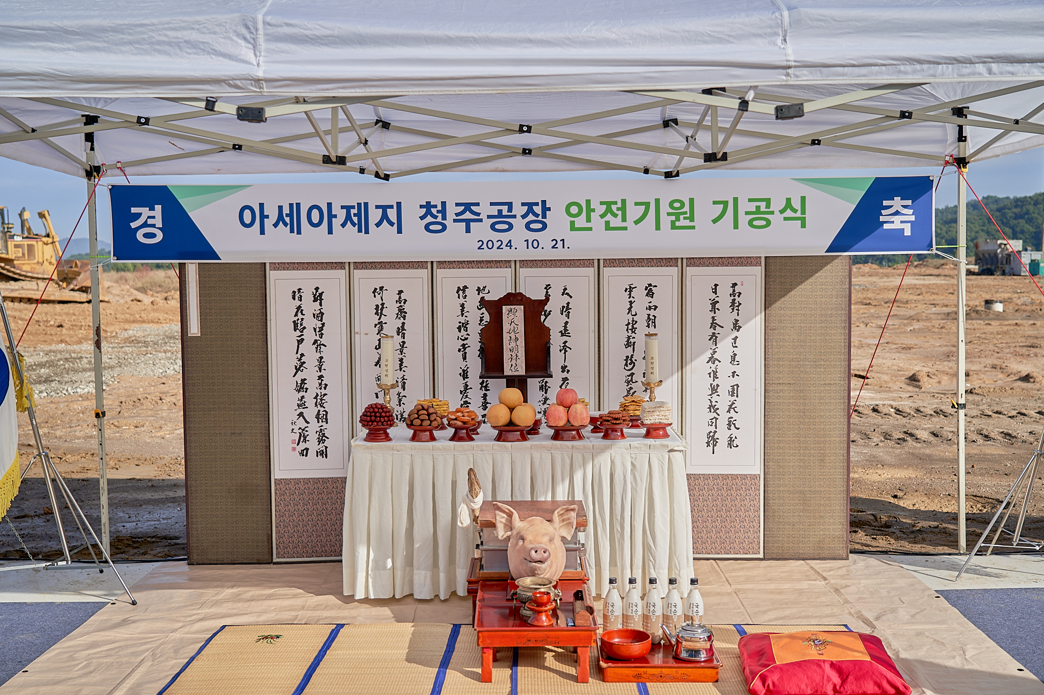 DSC6939_온라인.jpg