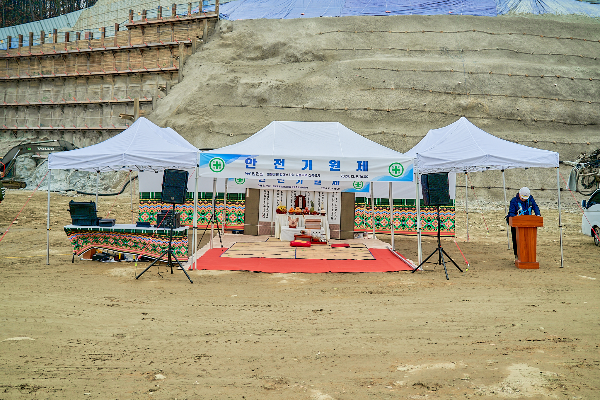 DSC7461_온라인전송용.jpg