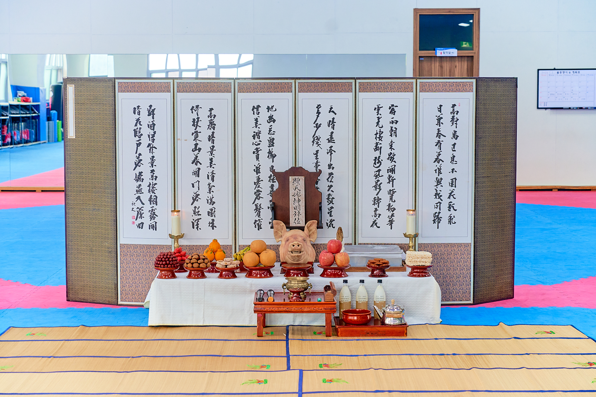 2025-02-28_충북체육중고등학교 2.jpg