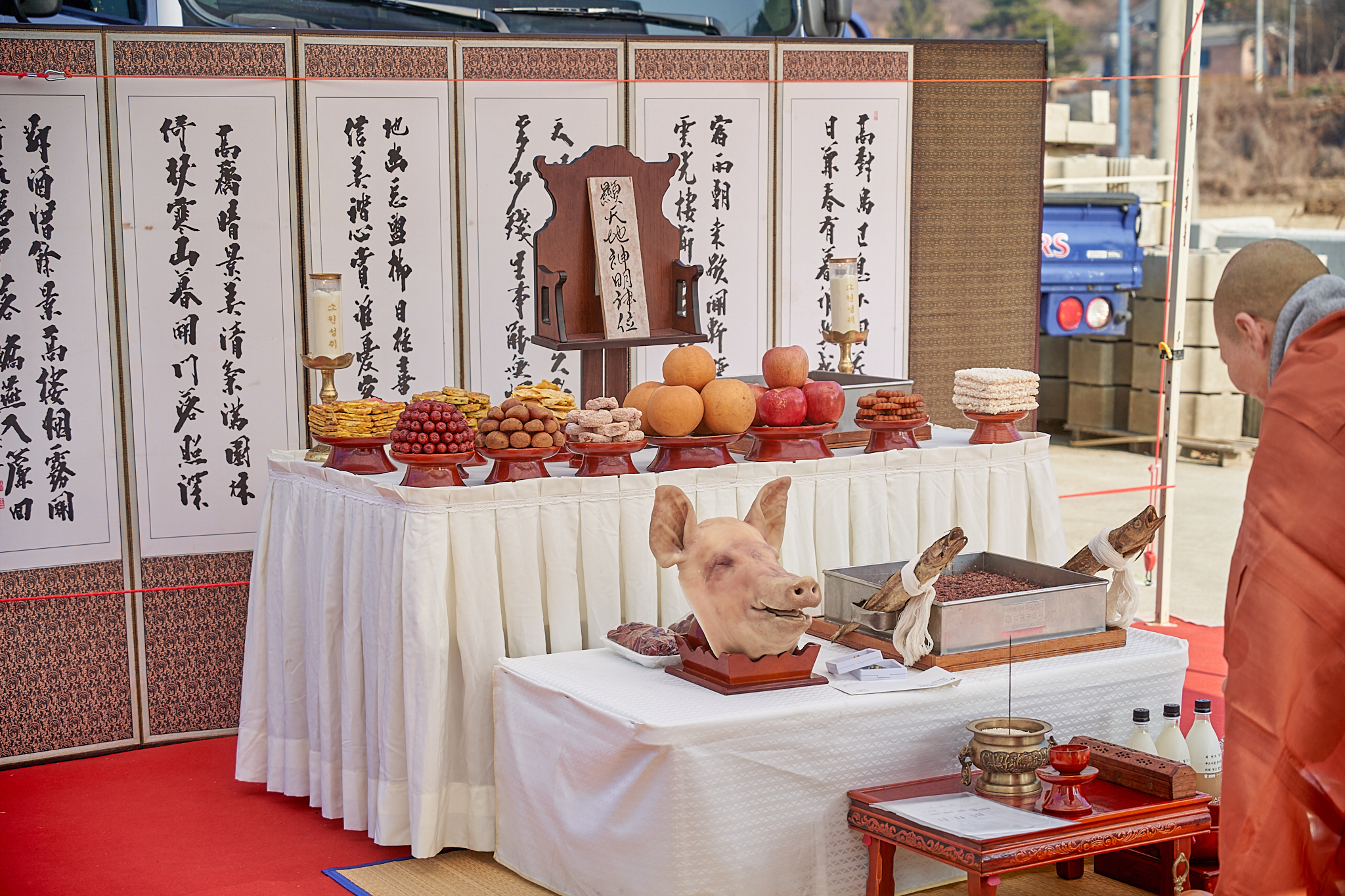2025-03-09 기화조경건설 17.jpg
