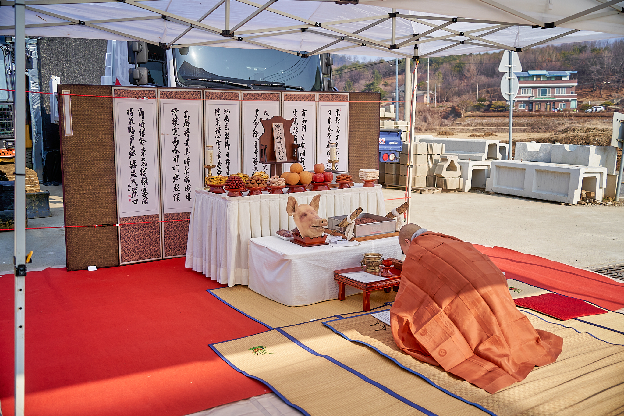 2025-03-09 기화조경건설 1.jpg