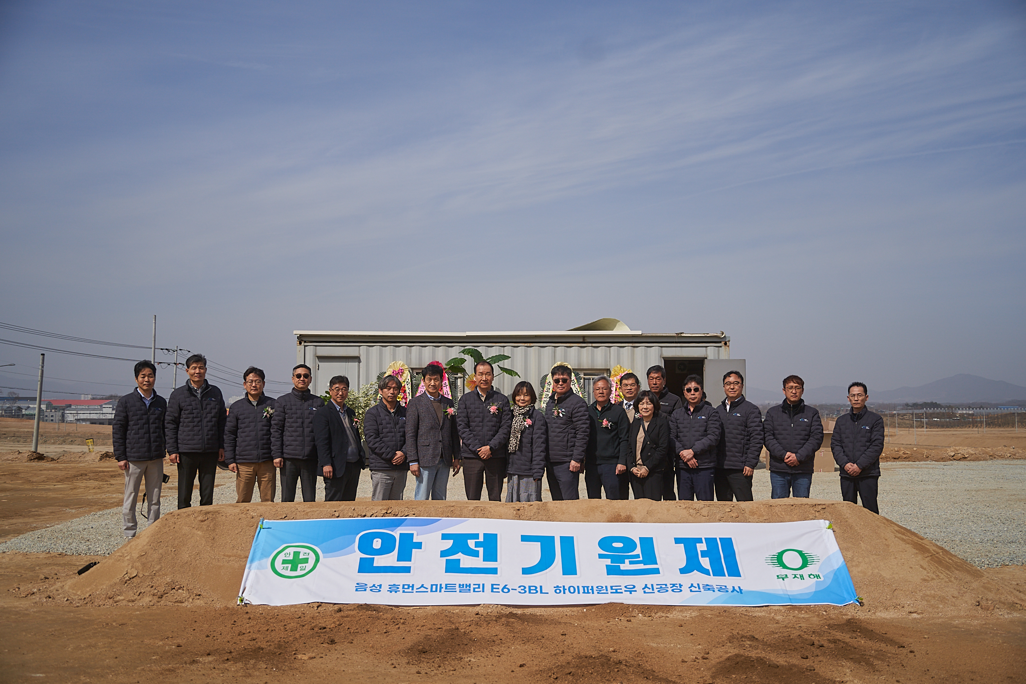 2025-03-13 하이퍼윈도우.jpg