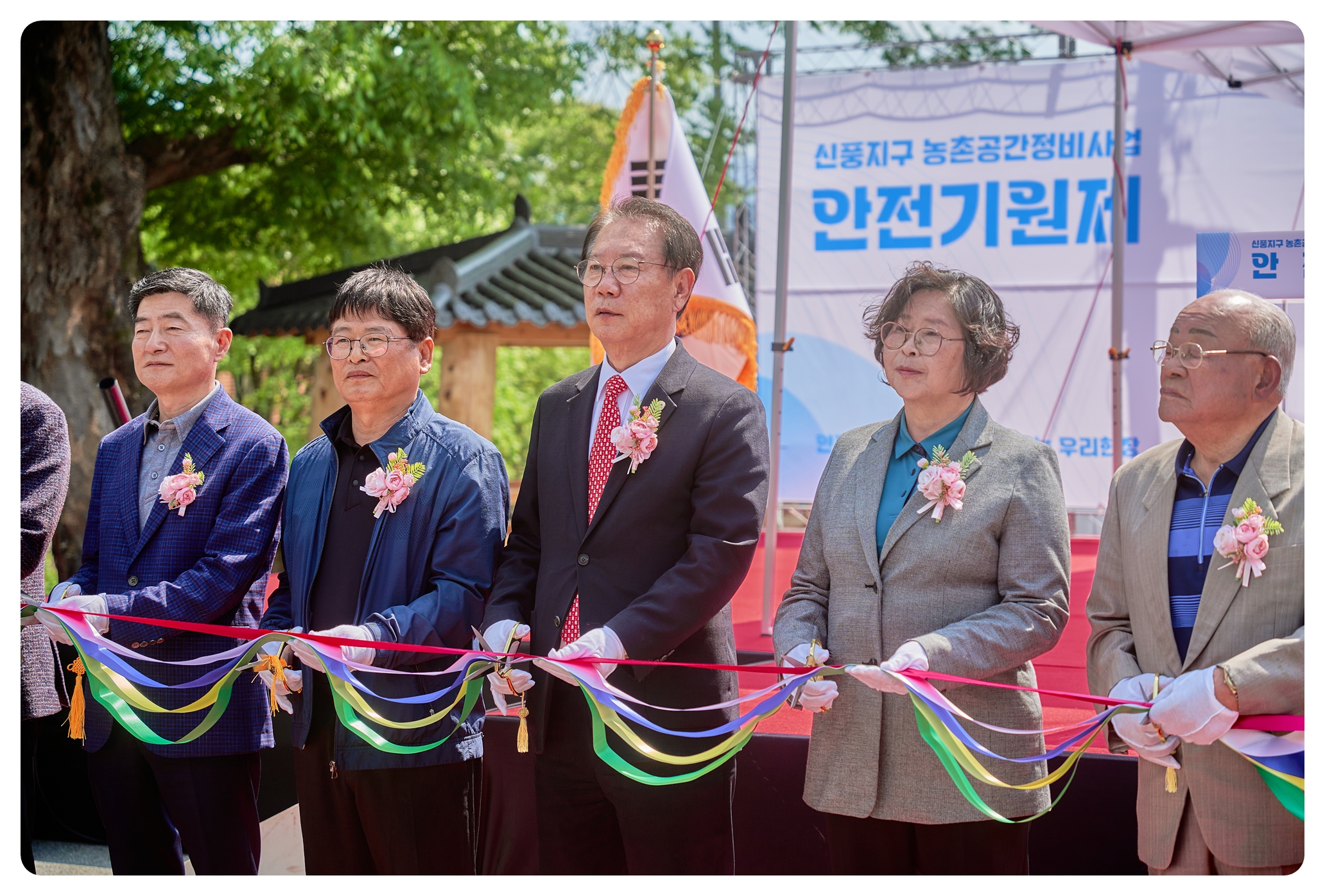 20250502 괴산 신풍지구 91.jpg
